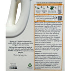 Dutch White Clover Easy Spread Shaker